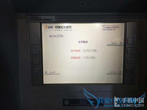 Apple Pay ATMȡʵ