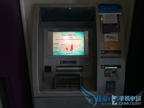 Apple Pay ATMȡʵ