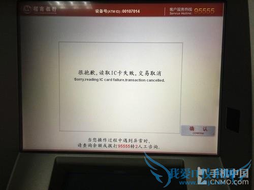 Apple Pay ATMȡʵ