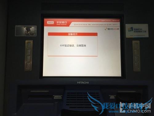 Apple Pay ATMȡʵ