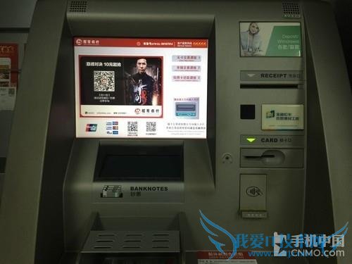 Apple Pay ATMȡʵ