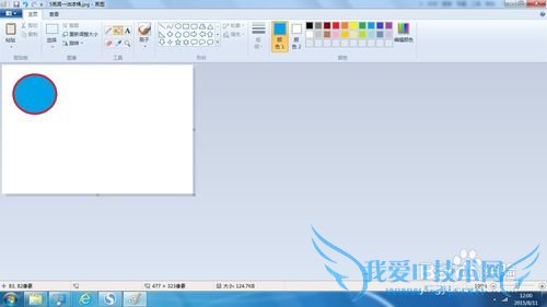 Windows 7 ͼôɫ