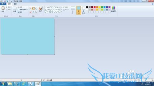 Windows 7 ͼôɫ