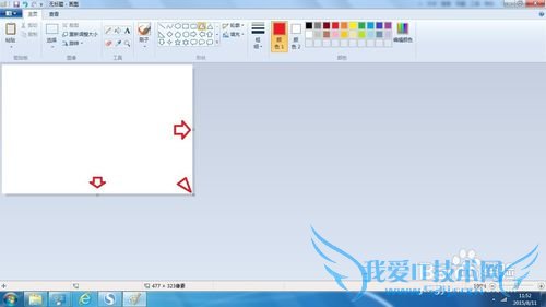 Windows 7 ͼôɫ