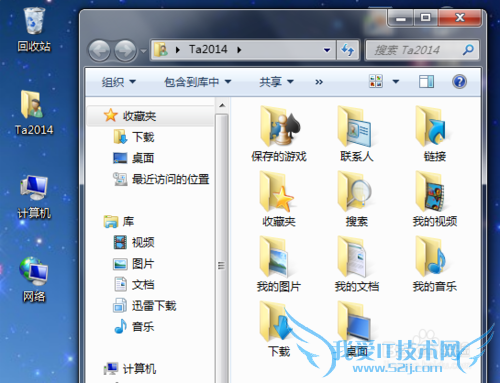 Windows7