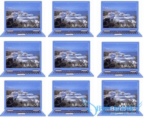 怎么在Windows 7 的画图中把两幅图接在一起