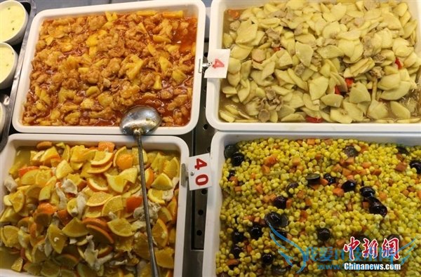 Уͦʳáڰ רңӪȷʵḻ