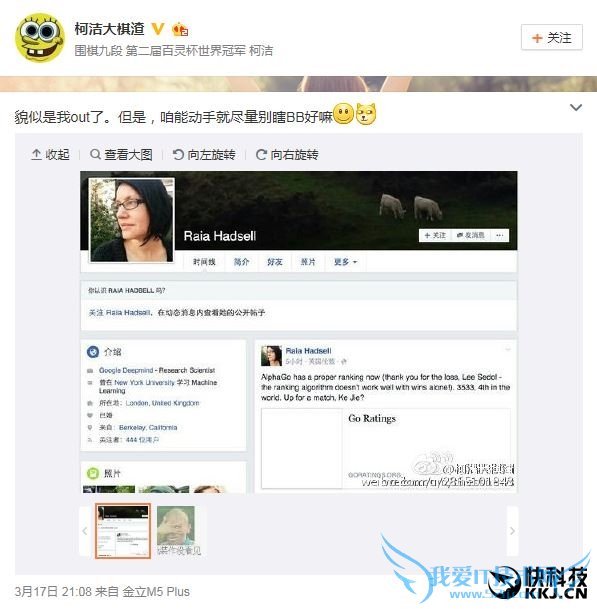 йһ˿½԰׷쭣۶ֱBB