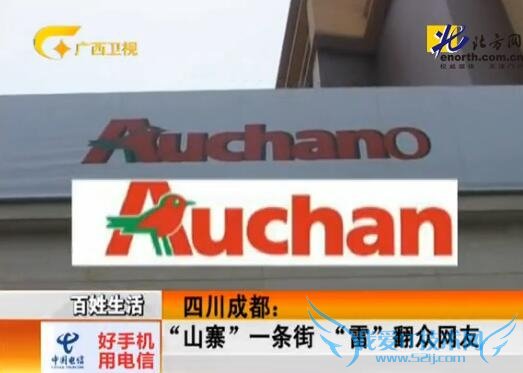 Ĵɶɽկһ֣Сױ䡰ס