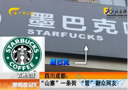 Ĵɶɽկһ֣Сױ䡰ס