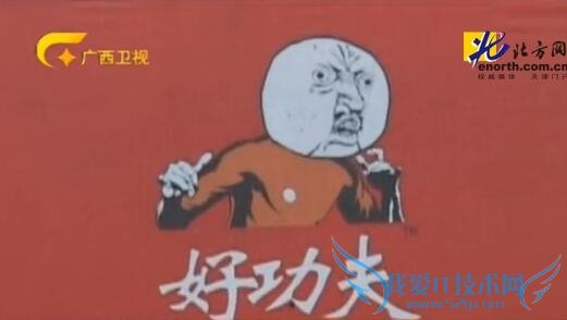 Ĵɶɽկһ֣Сױ䡰ס