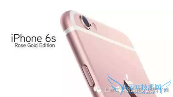 ڵؾӿϻ辫͡iPhone 6S