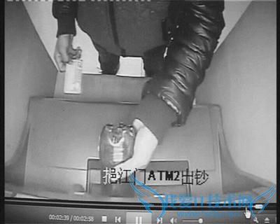 ȡATM޿ 