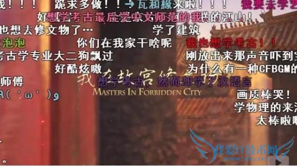 һʱȵĹʹ¼Ƭ Bվ90