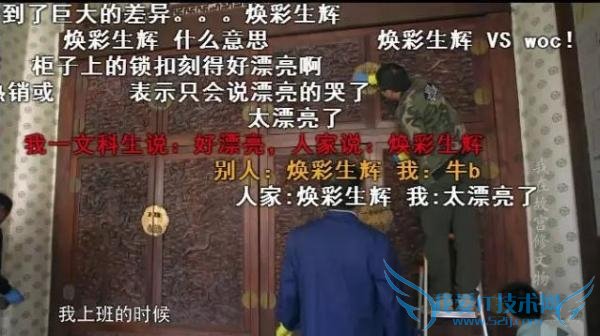 һʱȵĹʹ¼Ƭ Bվ90