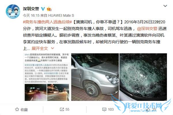 εרײ εο쳵ȣٷӦ