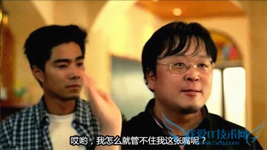 我今天吃药的时候看见一则新闻 是什么梗?