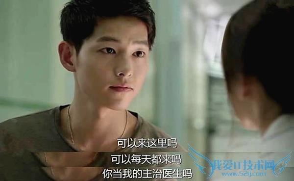 我今天吃药的时候看见一则新闻 是什么梗?