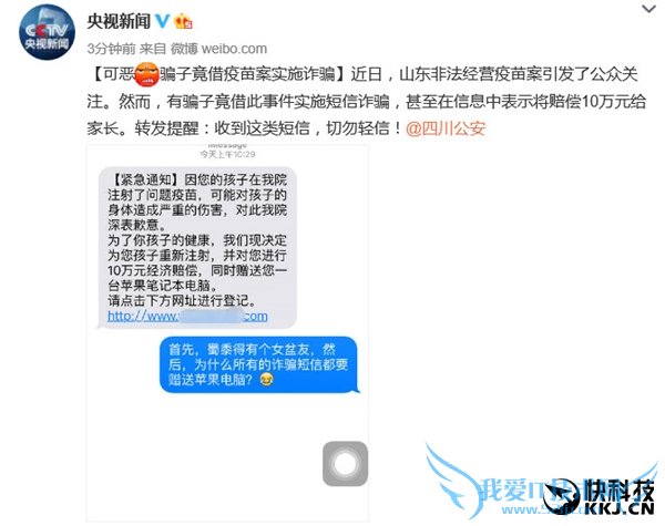 iPhoneûթƭţһ̨ƻ