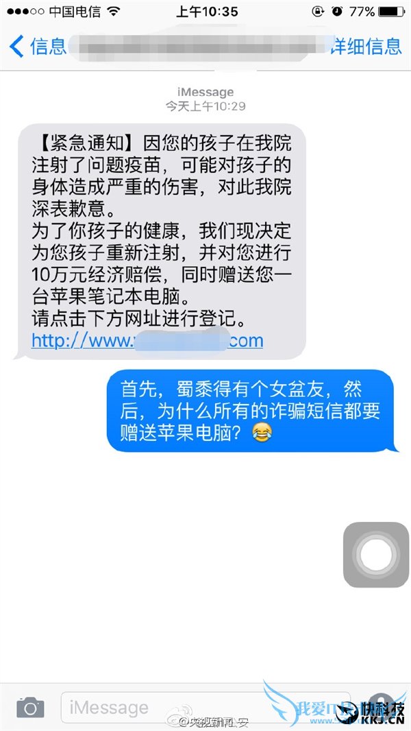 iPhoneûթƭţһ̨ƻ