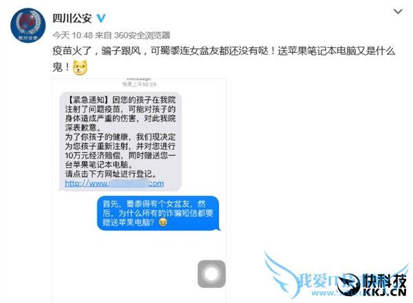 iPhoneûթƭţһ̨ƻ