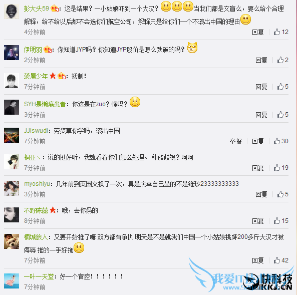 ά亽ջӦŮӱй ѱŭ