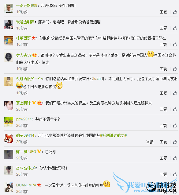 ά亽ջӦŮӱй ѱŭ