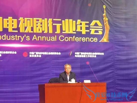 广电怒批国产雷剧 或恢复广告插播