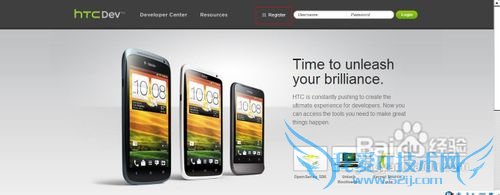 HTC-Android官方解锁教程 52IJ手机之家