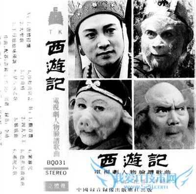 Ϊ86桶μǡ ϡ֮Ҫֻٰ