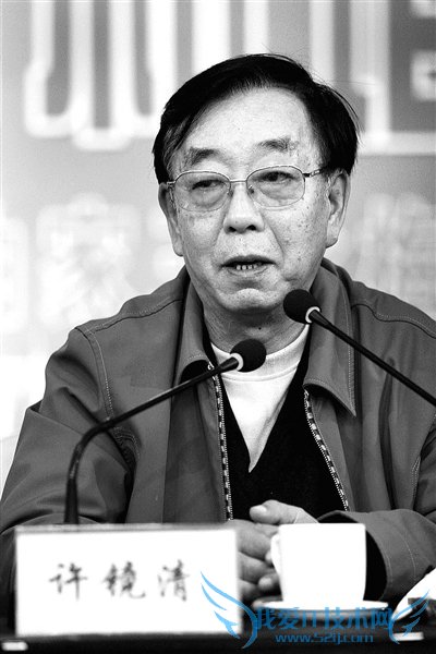 Ϊ86桶μǡ ϡ֮Ҫֻٰ