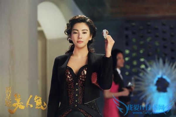 ҲǷǳ۵ӰƱǮ ˵˵㡷Ļ