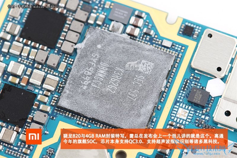 19个月的等待值吗?小米5尊享版拆解