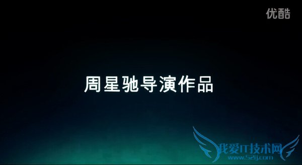 周星驰新片!《美人鱼》无厘头预告首曝