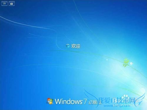 ù̻Ṵװwindows7ϵͳ