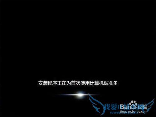 ù̻Ṵװwindows7ϵͳ