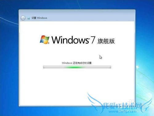 ù̻Ṵװwindows7ϵͳ