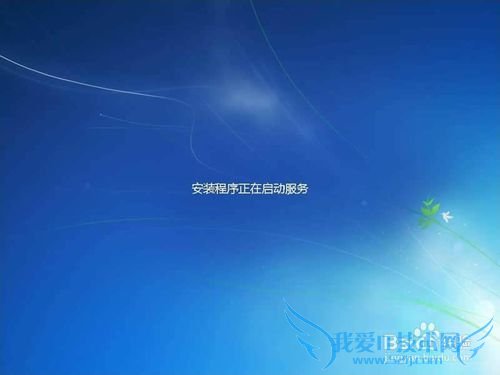 ù̻Ṵװwindows7ϵͳ