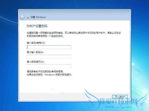 ù̻Ṵװwindows7ϵͳ