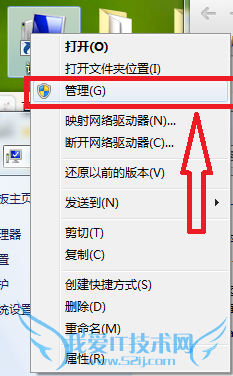 windows7ϵͳнд
