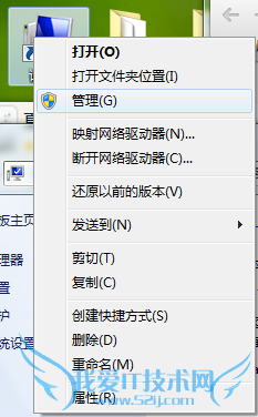 windows7ϵͳнд