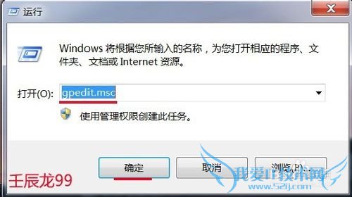Windows7ϵͳܸںʱ