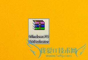 win7Windows7 OEM Activator