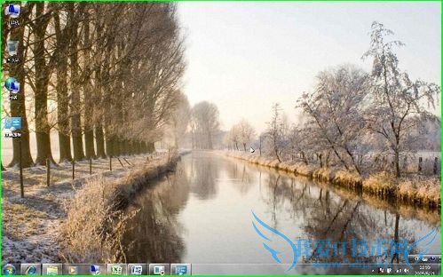 怎样分享Windows7的特色主题包