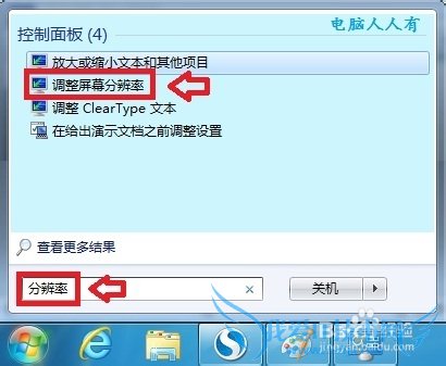 Windows7[23]ֱ