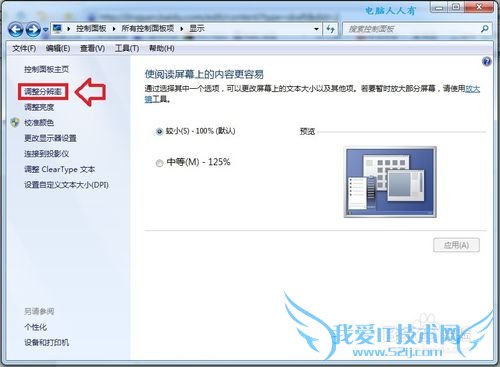 Windows7[23]ֱ