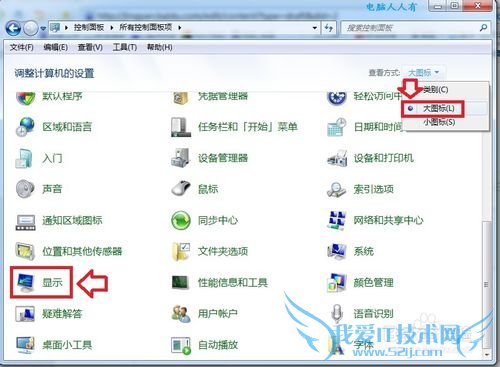 Windows7[23]ֱ