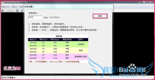 Windows7ϵͳôʹͷ¼