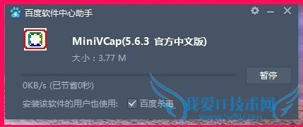 Windows7ϵͳôʹͷ¼
