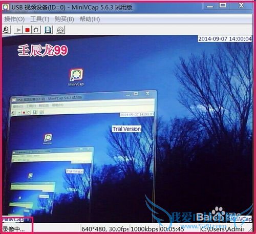 Windows7ϵͳôʹͷ¼